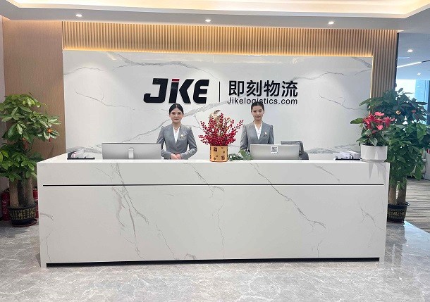 Logística JIKE - Transporte de carga de China