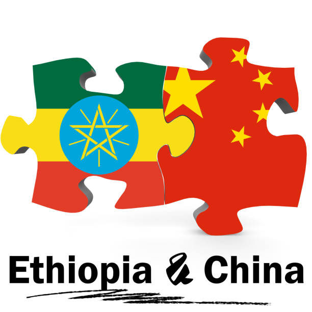 envío a etiopía