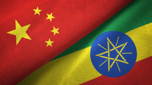 envío a etiopía